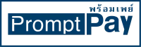 PromptPay
